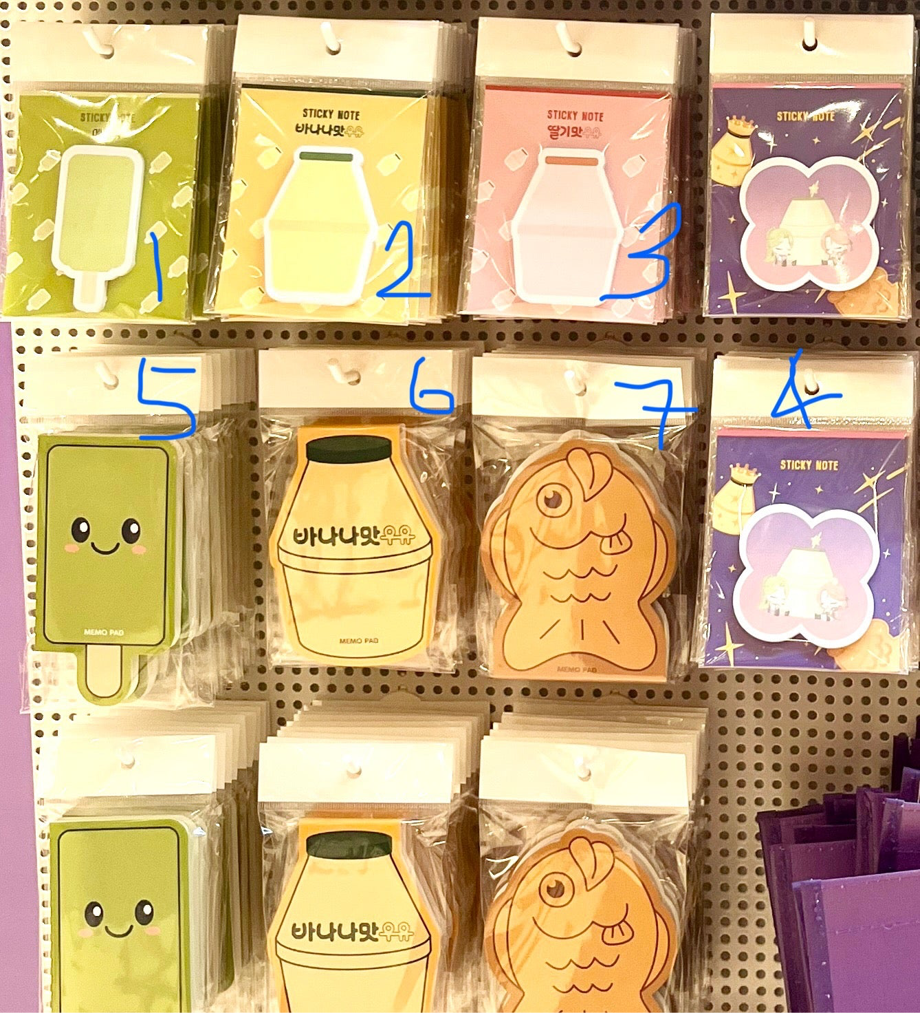 Binggrae pop-up store merch