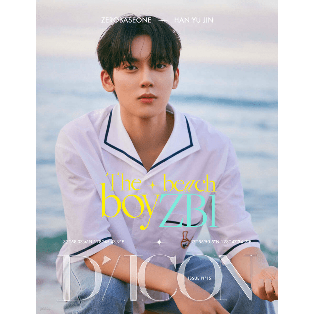 DICON VOLUME N°15 ZEROBASEONE : THE BEACH BOY Pre Order