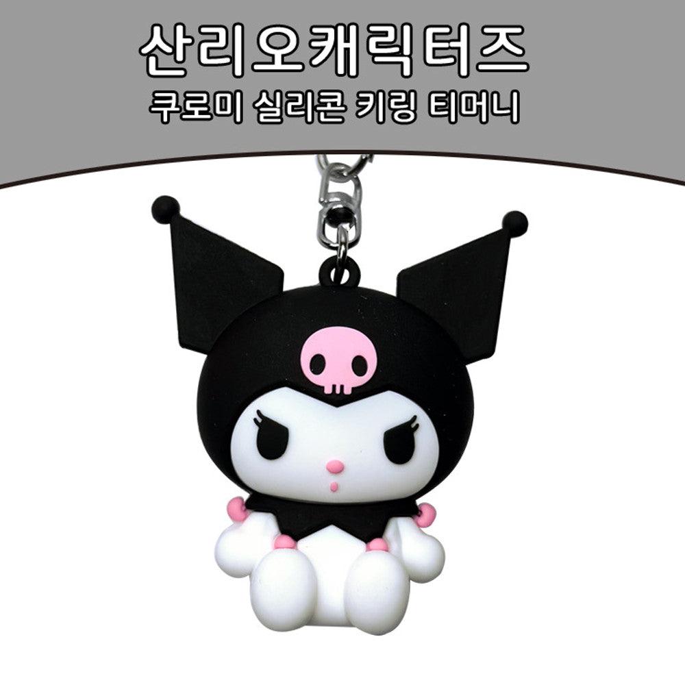 Sanrio Characters Silicone Keyring T-money 5 Types