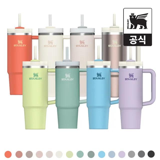 Stanley Korea Quencher H2.0 Flow State Tumbler 1.18L (40oz)