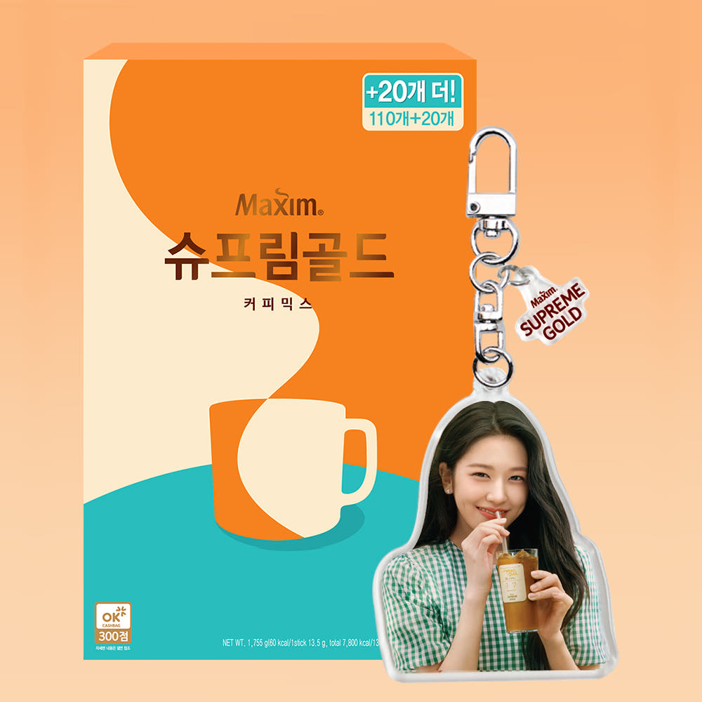Maxim Supreme Gold Coffee Mix 130T + AnYujin Keyring