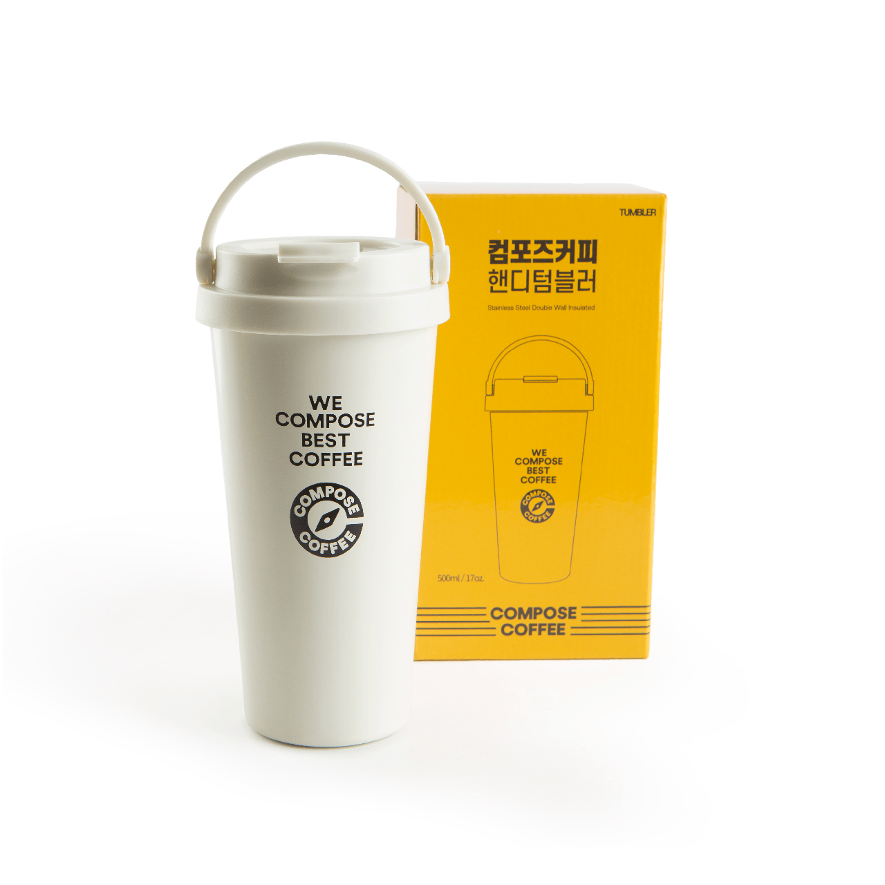 Compose Coffee 2024 Handy Tumbler