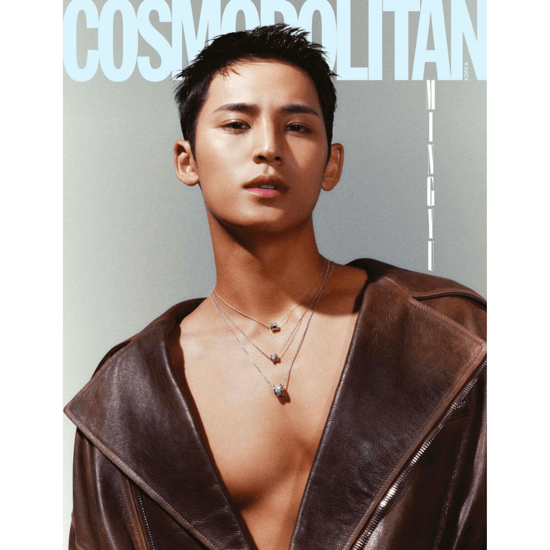 Cosmopolitan Seventeen Mingyu Cover Magazine