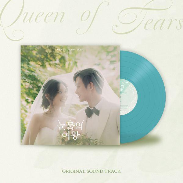 Queen of Tears LP