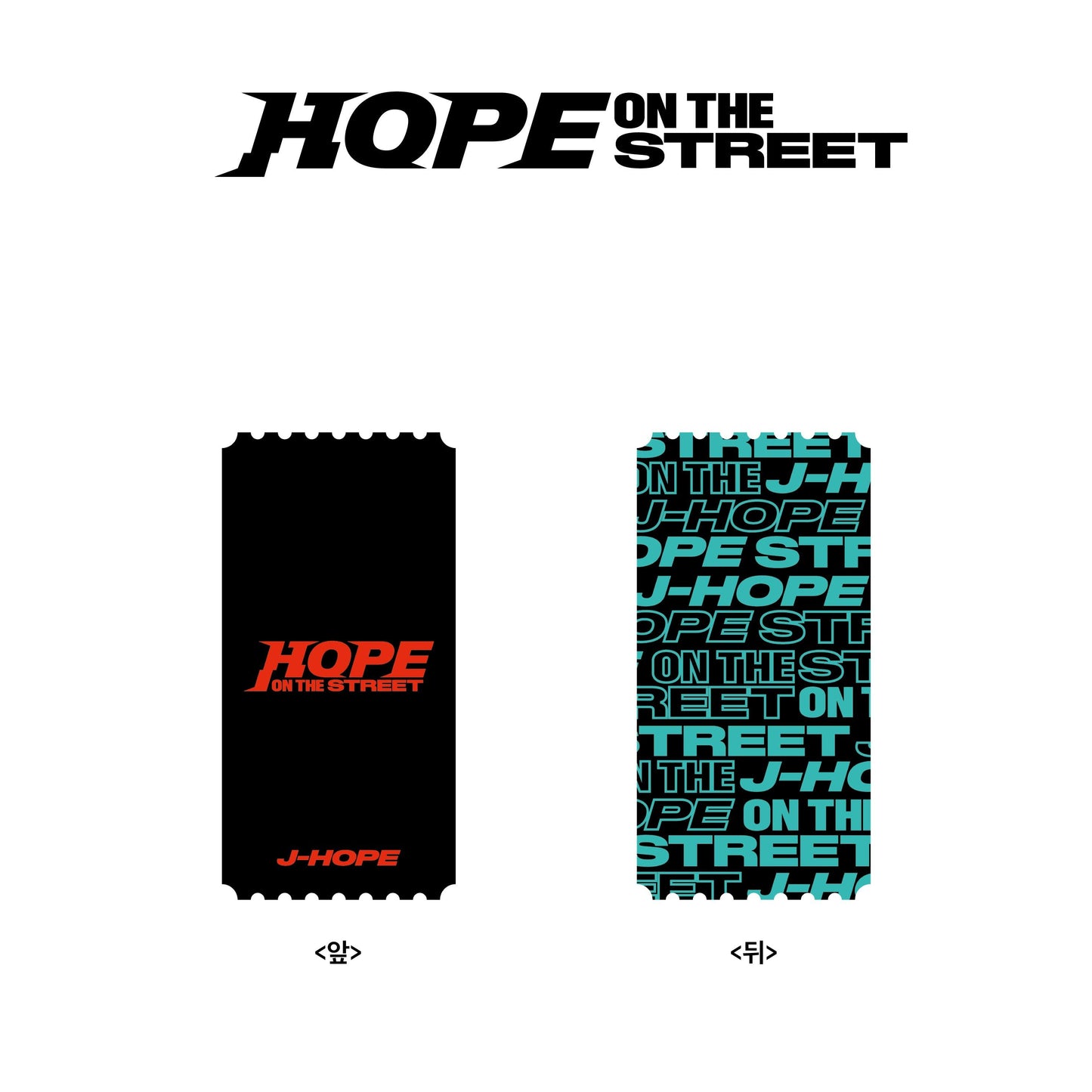 j-hope - HOPE ON THE STREET VOL.1 (+ Weverse Earlybird & Pre Order Gifts)