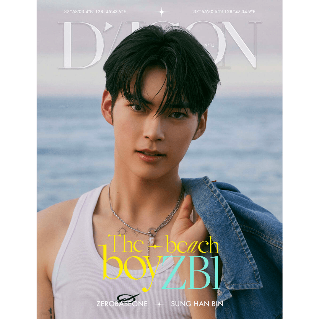 DICON VOLUME N°15 ZEROBASEONE : THE BEACH BOY Pre Order