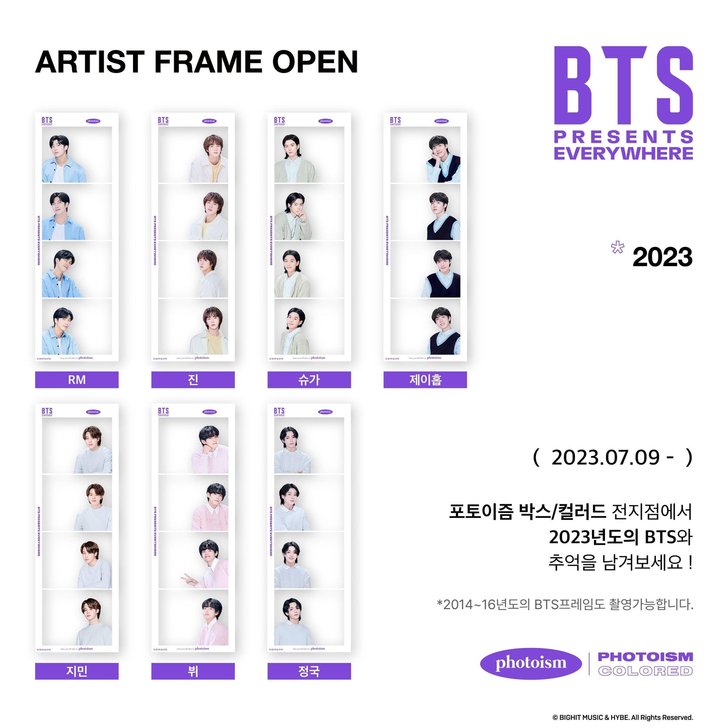 BTS Photoism 4cut photo 2014~2023 Ver. / In the Seom Ver.