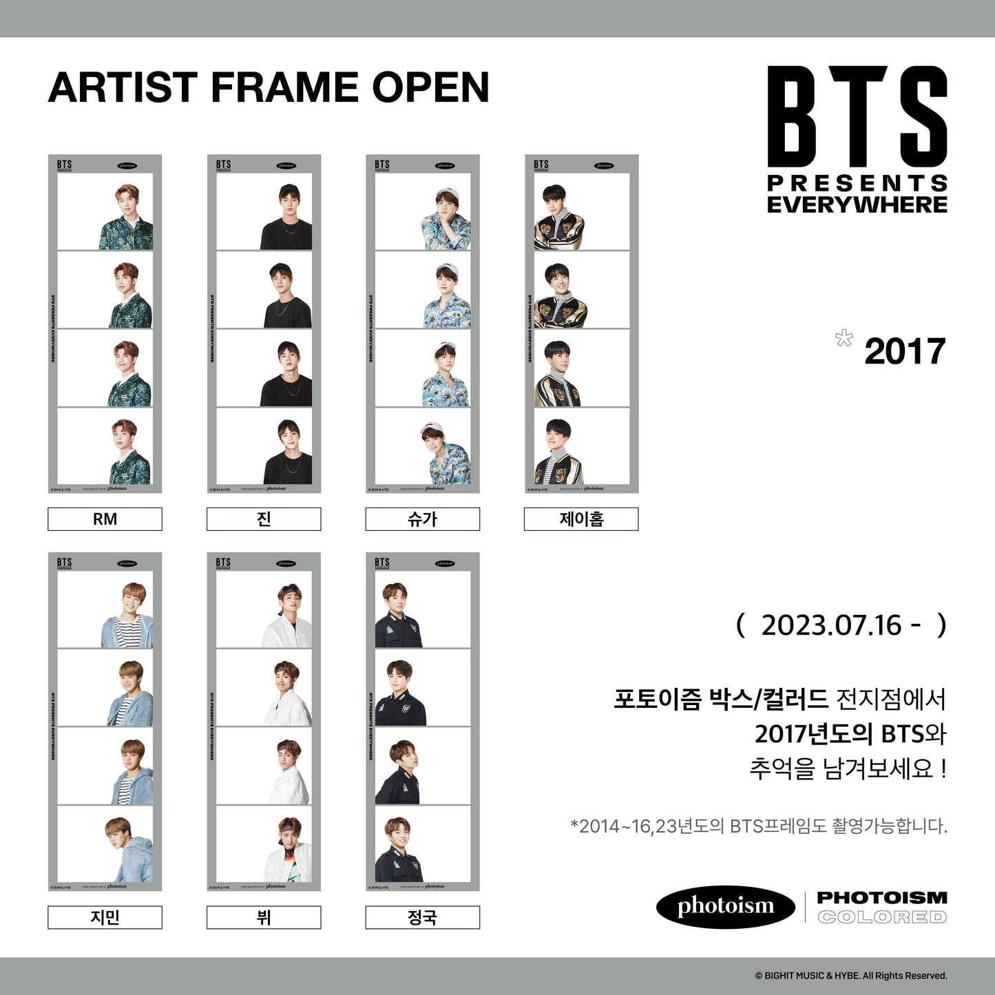 BTS Photoism 4cut photo 2014~2023 Ver. / In the Seom Ver.