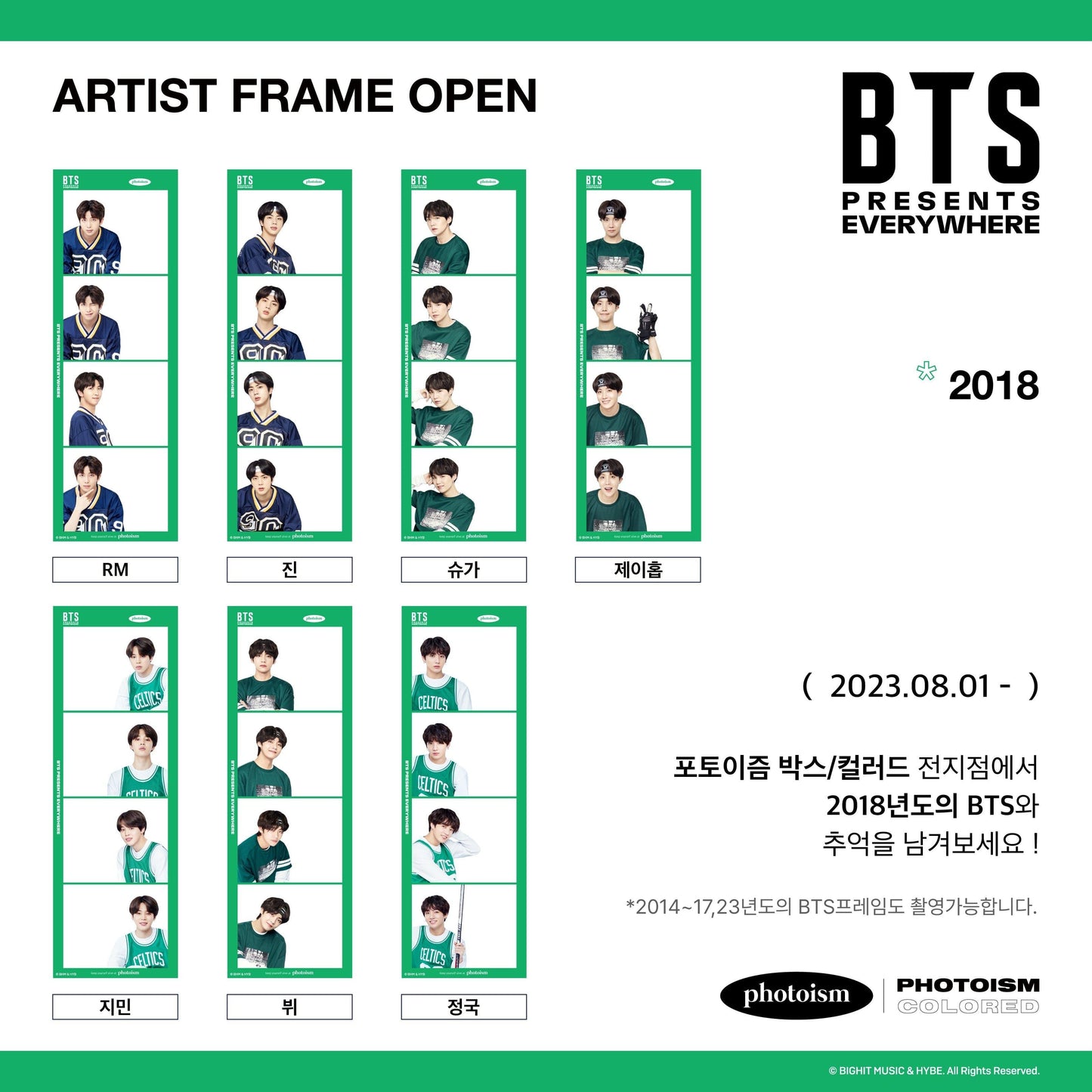 BTS Photoism 4cut photo 2014~2023 Ver. / In the Seom Ver.