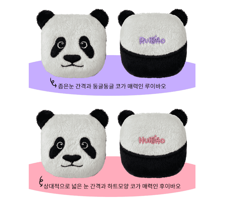 Galaxy Buds Panda Case