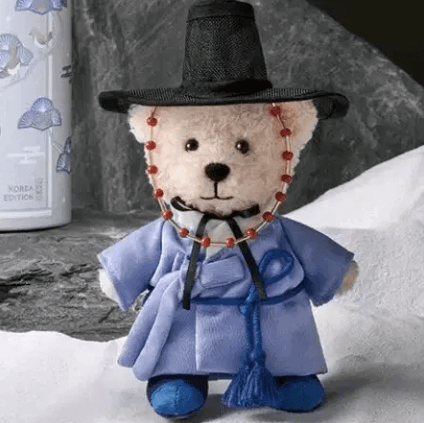 Starbucks Hojakdo Bearista Keychain (2024 Korea Korean Traditional Folk Painting Limited MD)