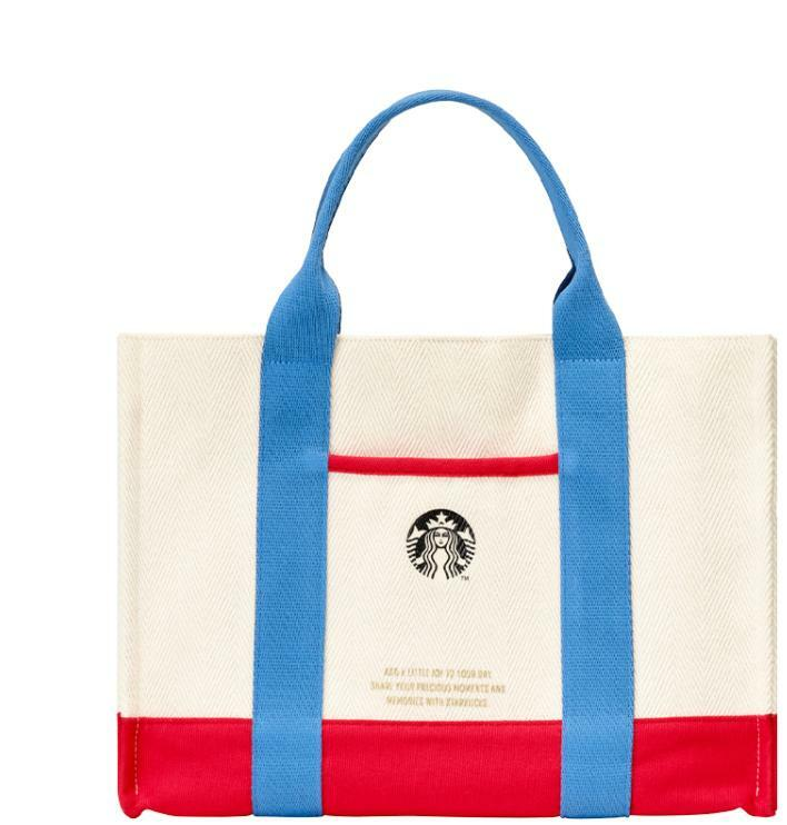 Where is Wally + Starbuck Korea MD