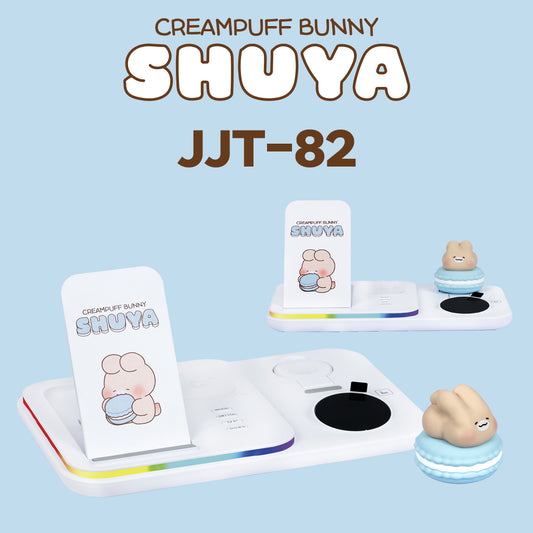 5 in 1 Fast Shuya Wireless Charger