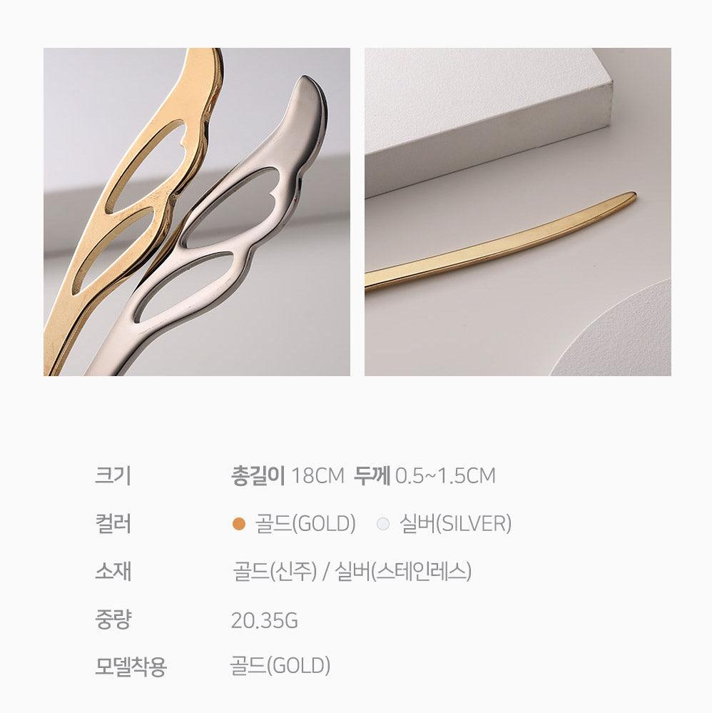 Soo & Soo Trendy Wing Hairpin – SEVENTEEN Jeonghan Pick