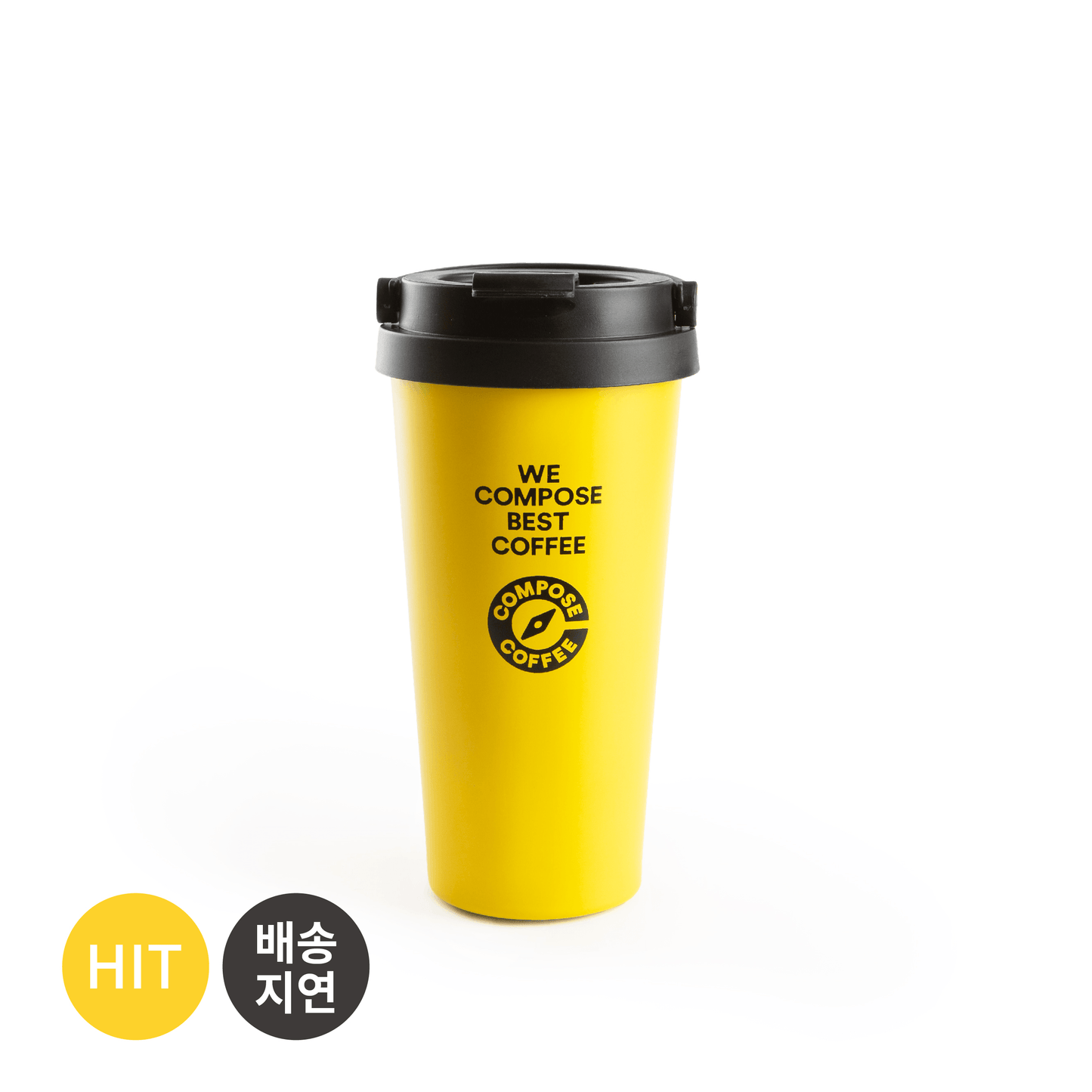 Compose Coffee 2024 Handy Tumbler