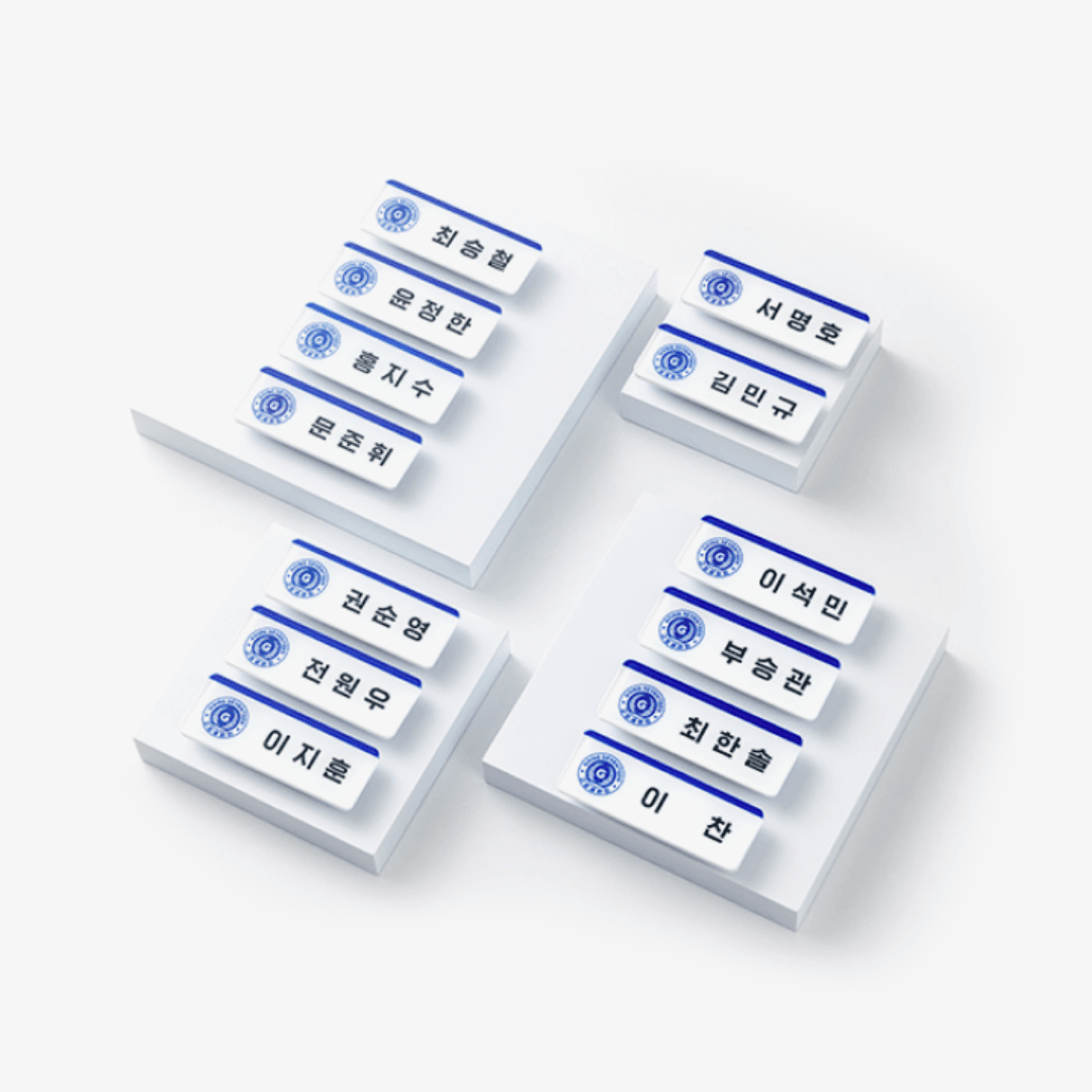Seventeen "GOING SEVENTEEN" Official Merch