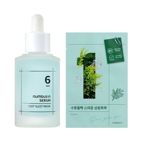 NUMBUZIN No.6 Deep Sleep Mask Serum
