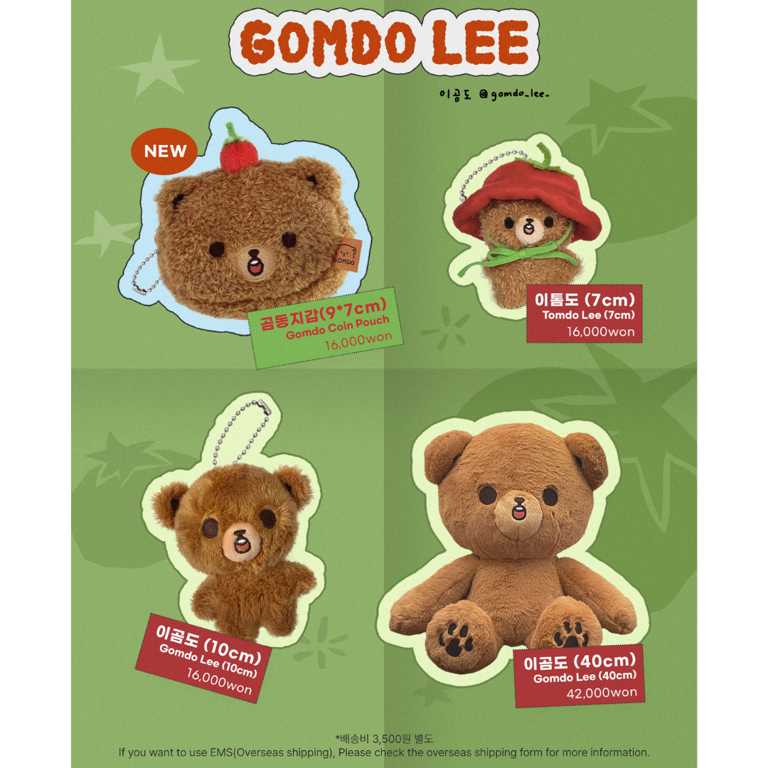 NCT ヘチャン ぬいぐるみ 40cm Gomdo Lee 이곰도 イコムド NCT ヘチャン ぬいぐるみ 40cm Gomdo Lee 이곰도 イコムド