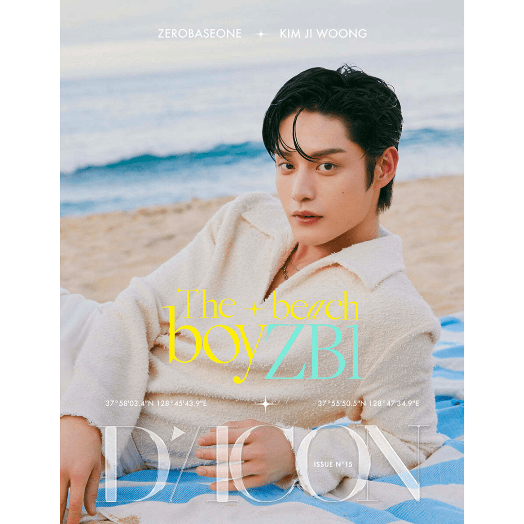 DICON VOLUME N°15 ZEROBASEONE : THE BEACH BOY Pre Order