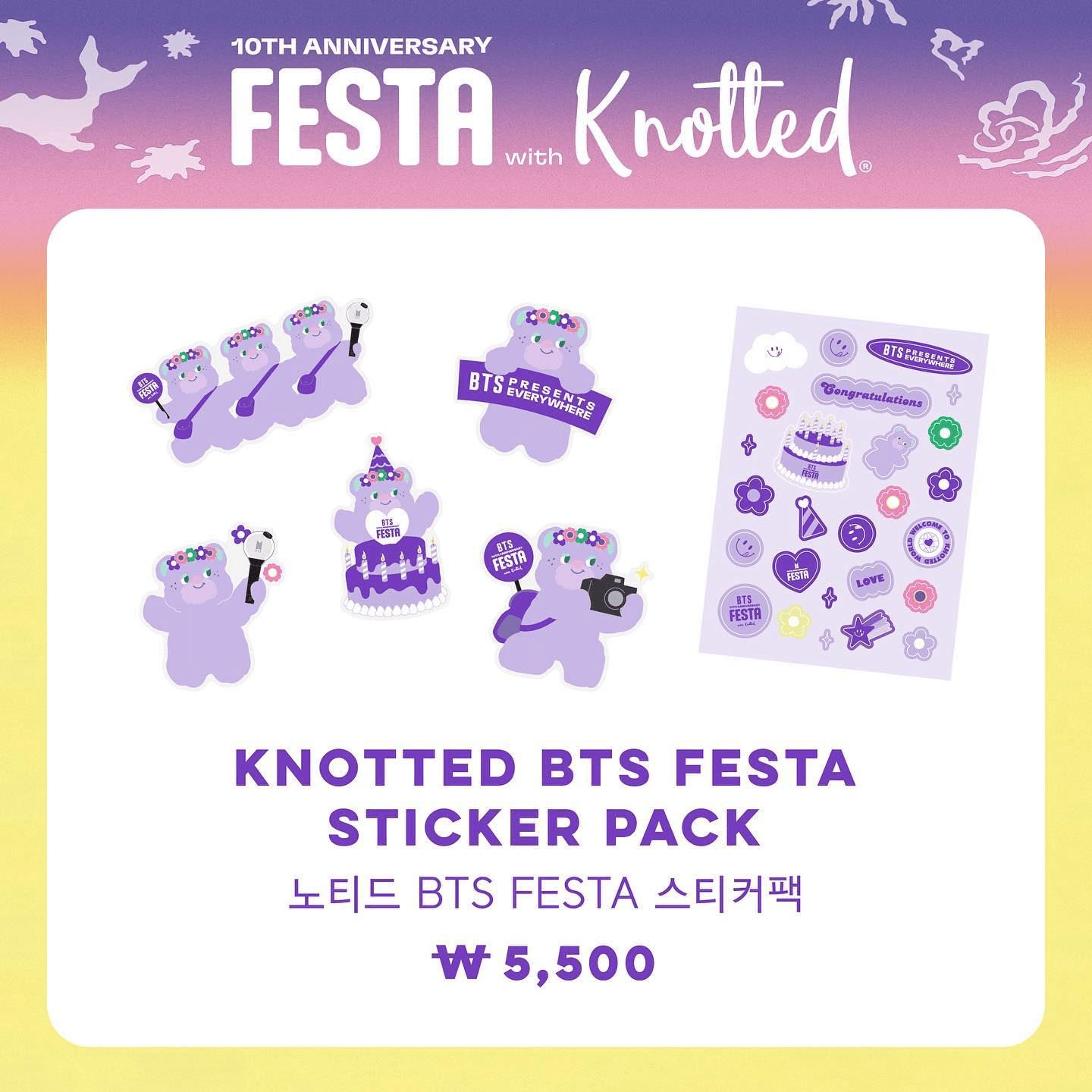 Cafe Knotted x BTS Festa 2023