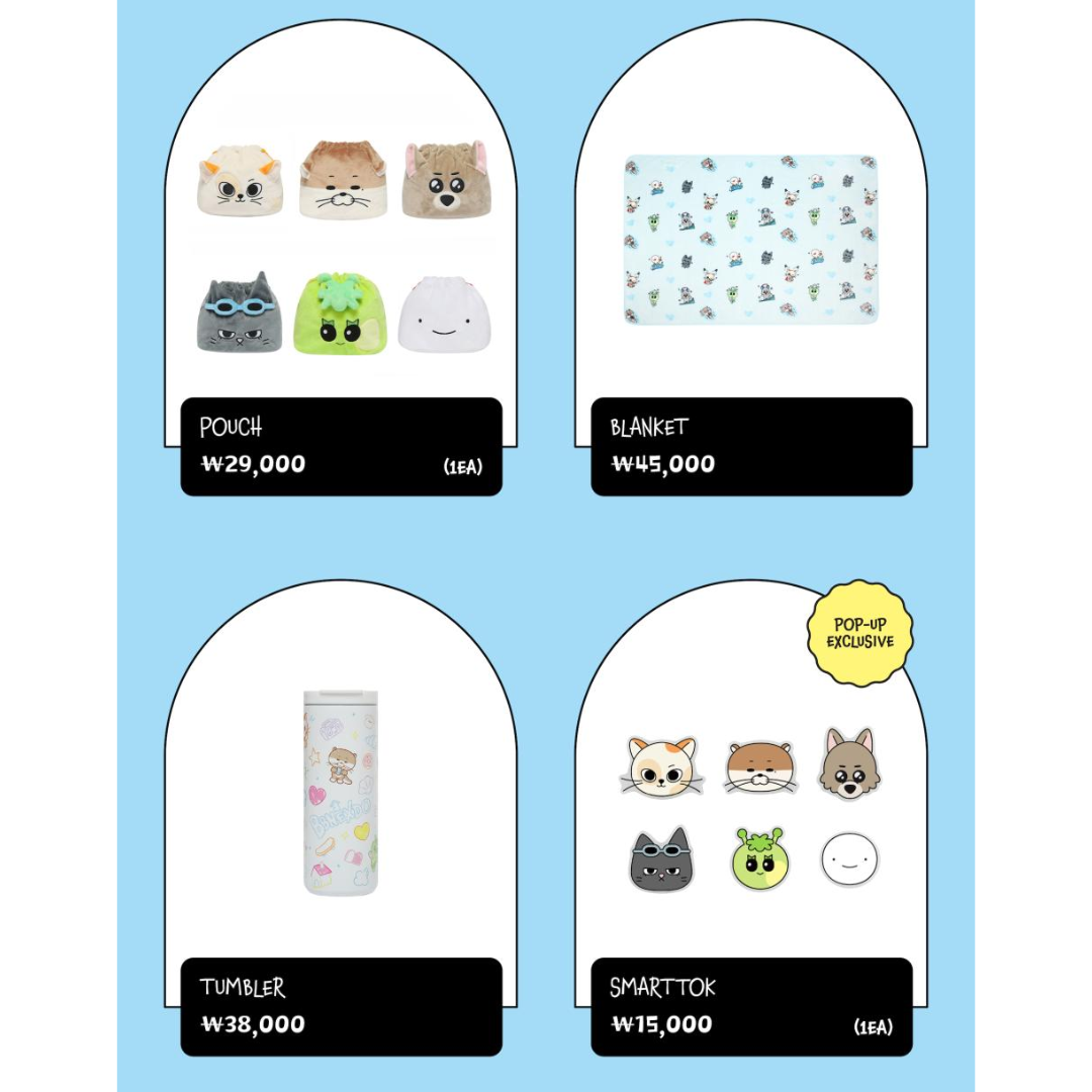 【预购】BOYNEXTDOOR X BBNEXDO