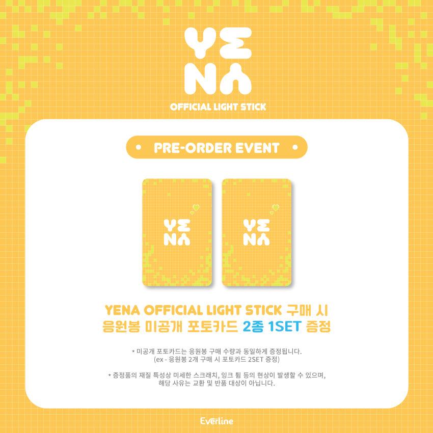 Choi Yena (최예나) Official Light Stick Pre Order