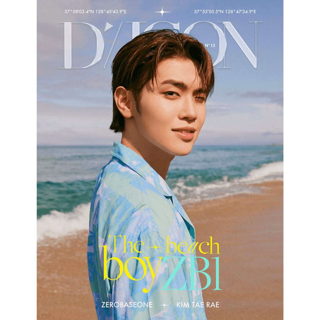 DICON VOLUME N°15 ZEROBASEONE : THE BEACH BOY Pre Order