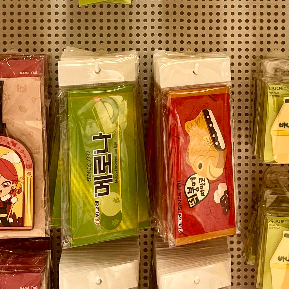 Binggrae pop-up store merch