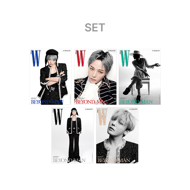 【预购】G-Dragon - W杂志 - 2025年11月刊