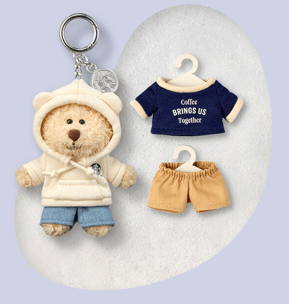 2024 Starbucks Cool summer Special MD