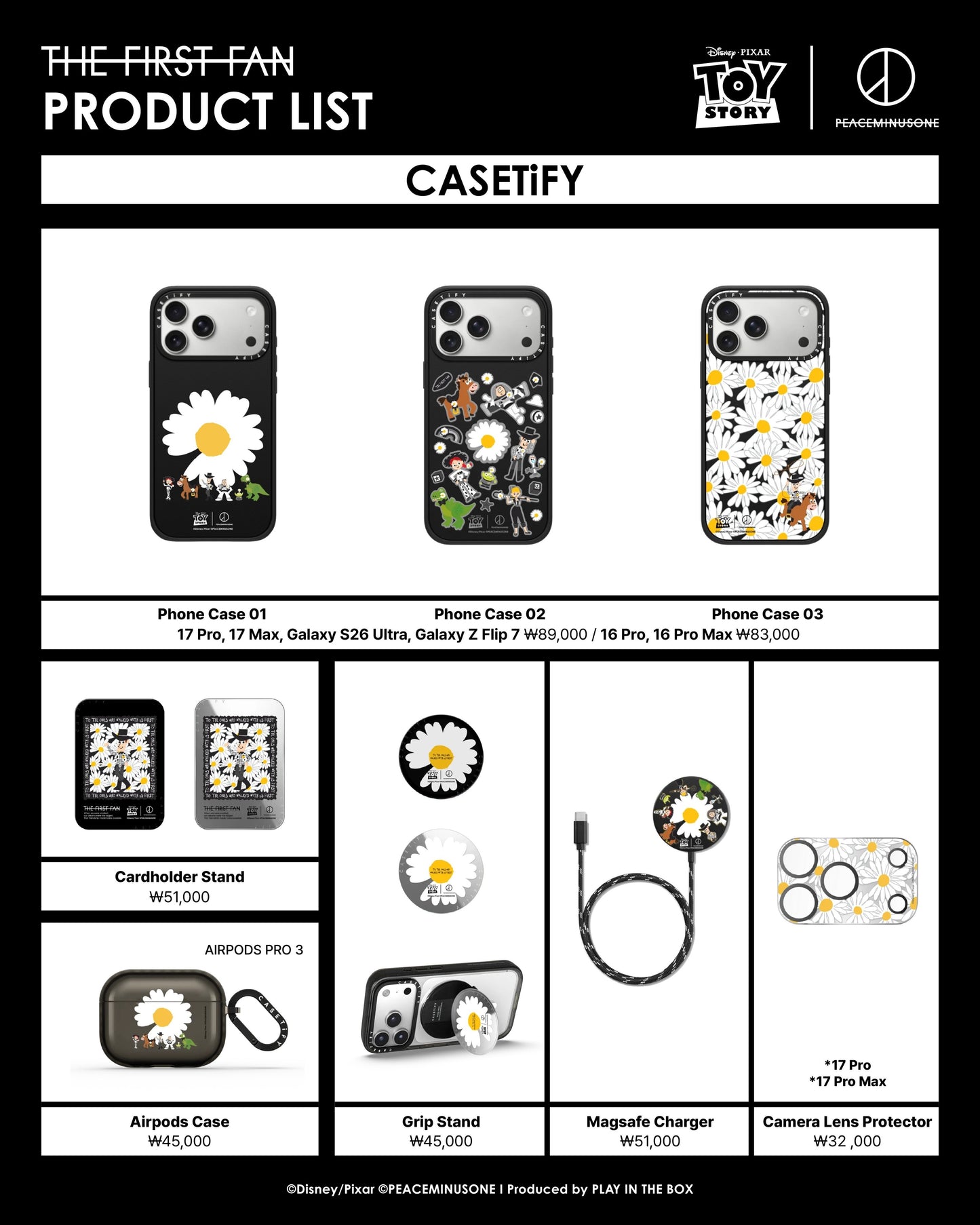 Toy Story x Peaceminusone The First Fan Seongsu Pop Up Product List (Pre Order)