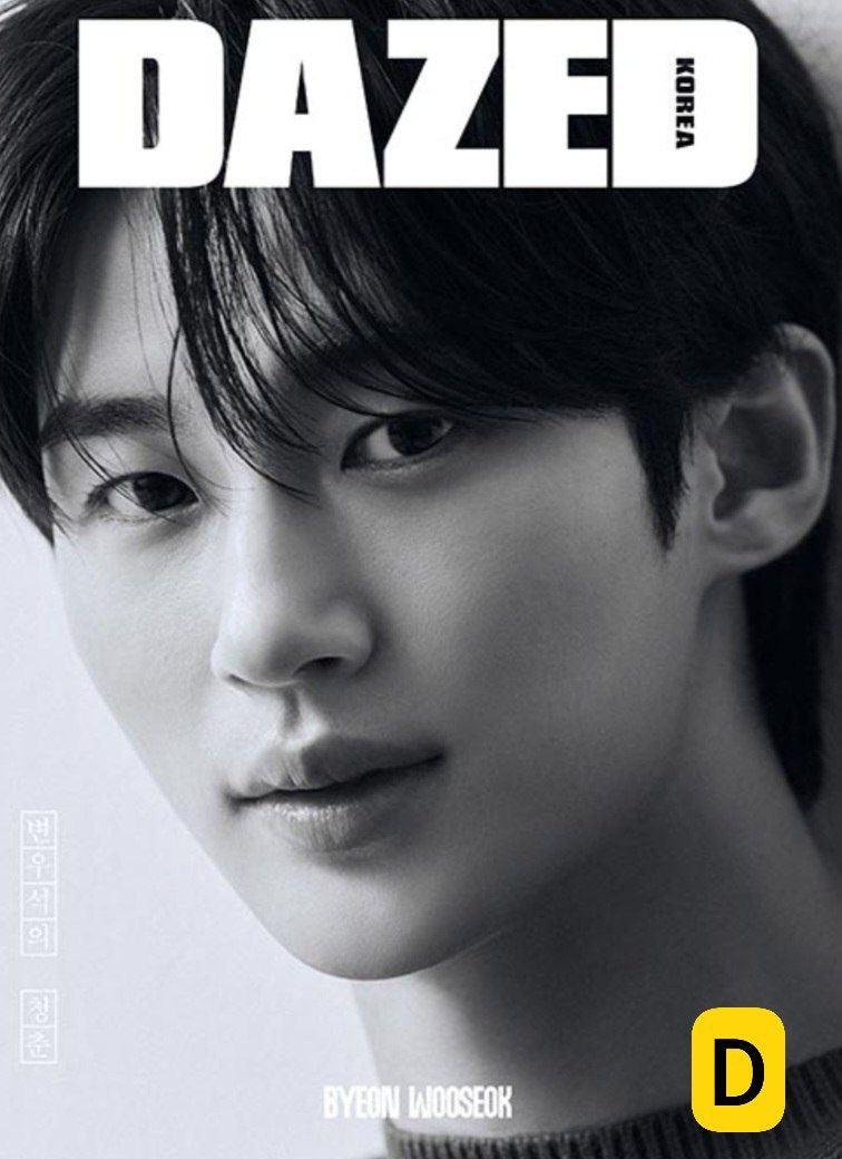 Dazed and Confused Byeon Woo Seok