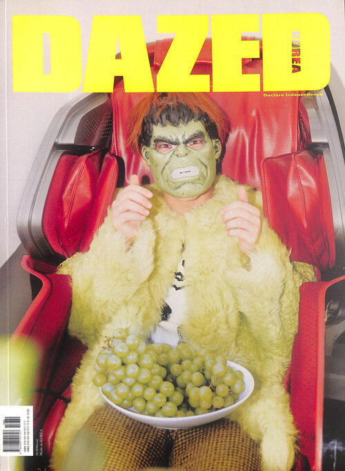 Dazed Korea 100 X BIGBANG 10 - 胜利