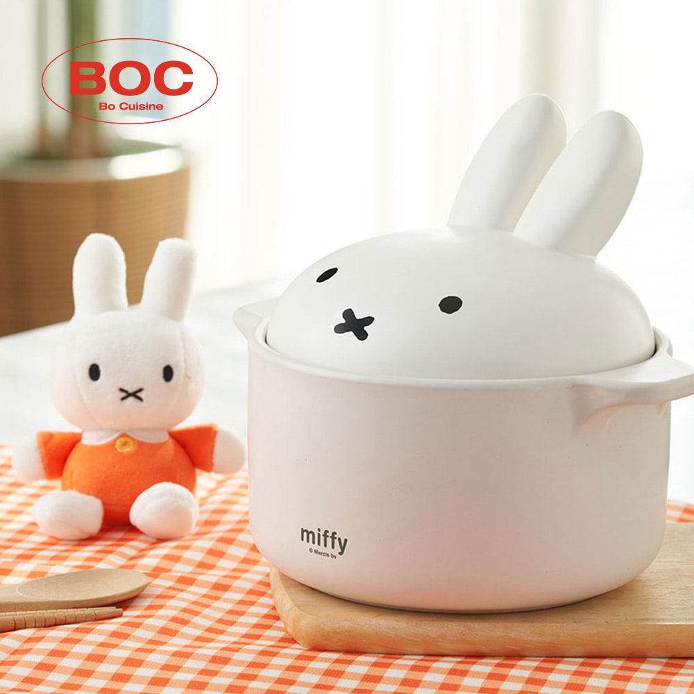Bo Friends x Miffy - Ceramic Steamer Pot 420ml/ 1.8L