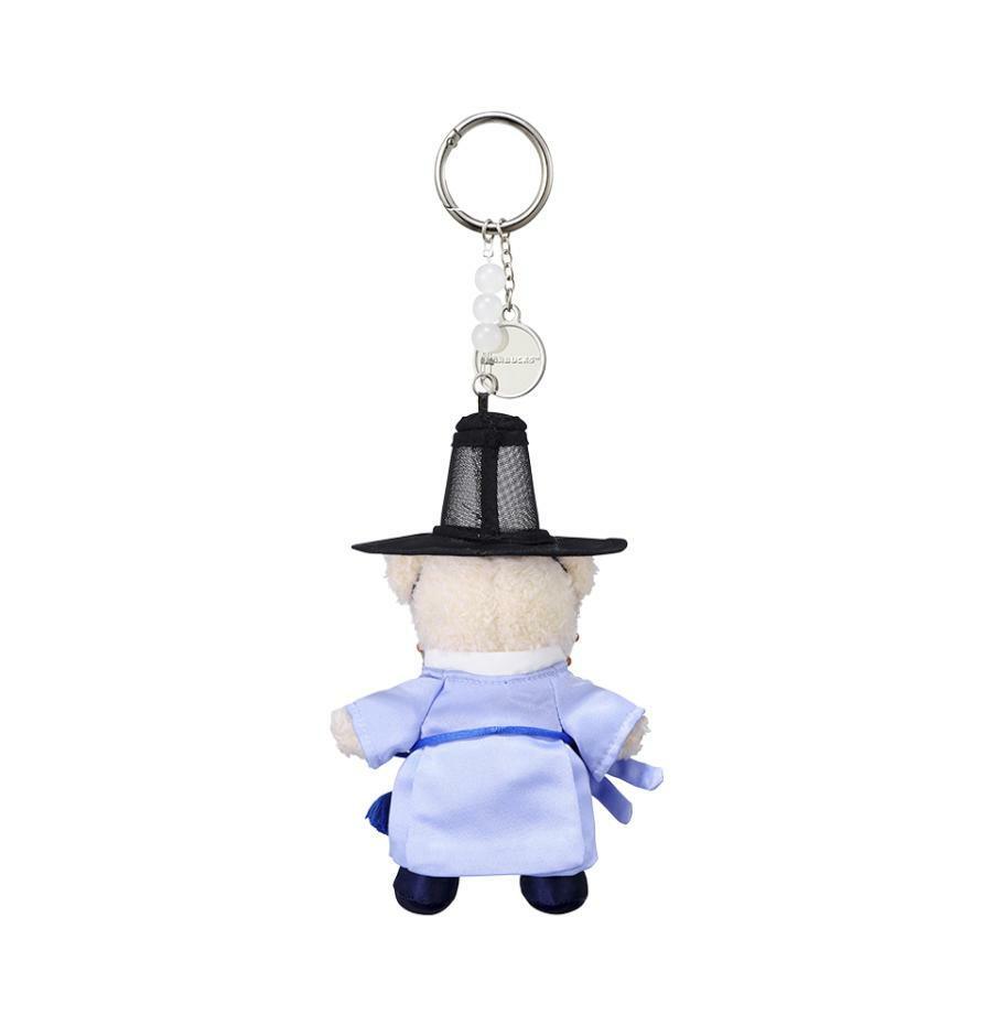 Starbucks Hojakdo Bearista Keychain (2024 Korea Korean Traditional Folk Painting Limited MD)