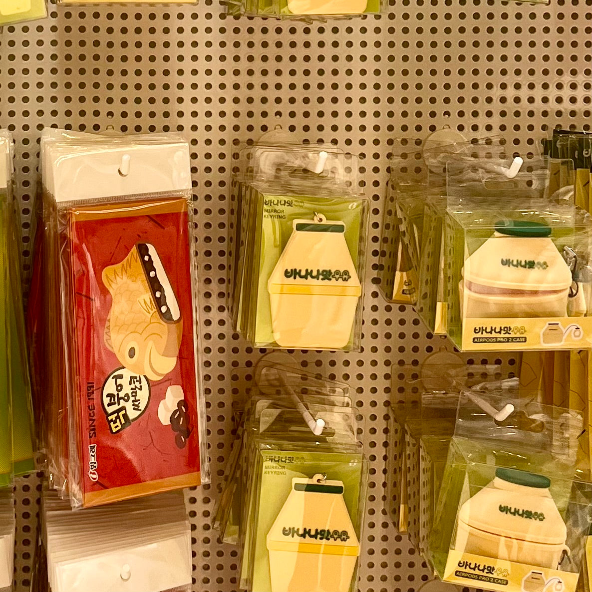 Binggrae pop-up store merch