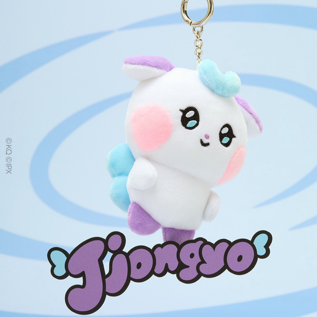 【预购】ATEEZ - MIGHTEEZ 毛绒钥匙扣