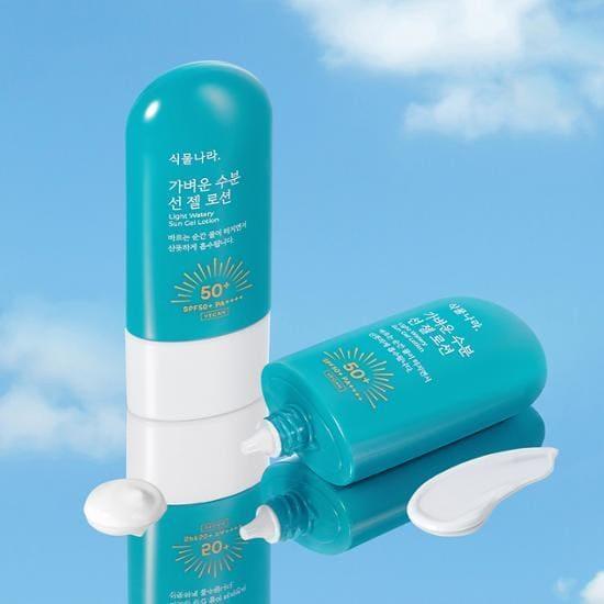 【夏季特惠】新品上市 轻盈保湿防晒啫喱乳液 Bonobono 特惠