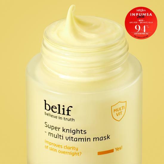 Belif Super night Mask 75ml + Toner 20ml + Essence 35ml