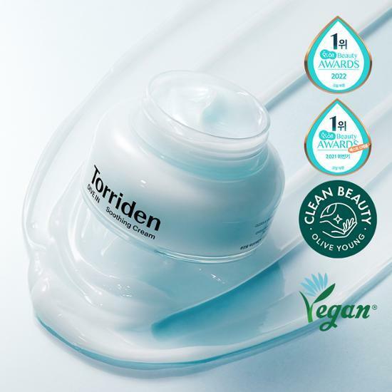 TORRIDEN x Ganadi Dive In Soothing Cream 100ml x2 (+ Doll Keychain)