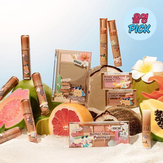 【三丽鸥角色】Rom&nd 爆裂融化膏