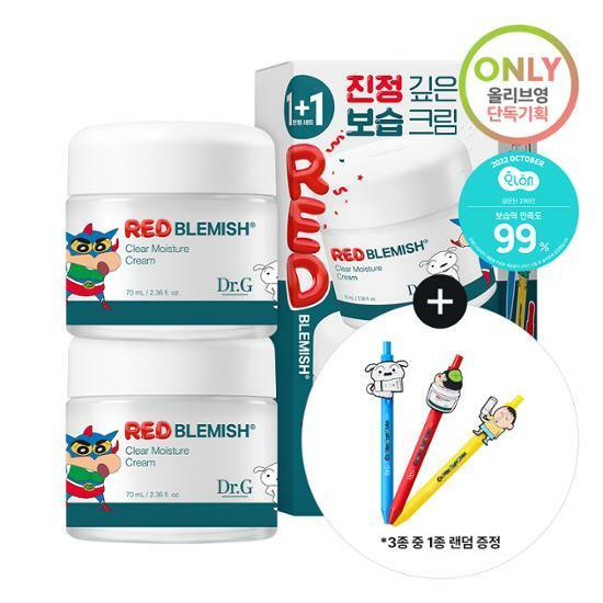 Dr.G Red Blemish Clear Moisture Cream 70ml 1+1 Special (Random Ballpen Gift)