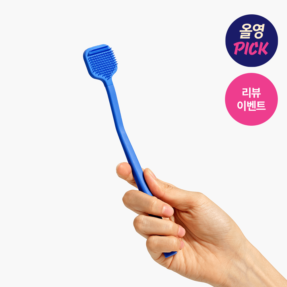 Ladens Barrel Tongue Cleaner Blue Plan (+Kungya Sticker + Pouch)