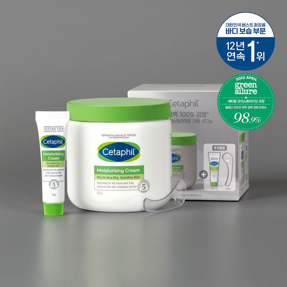 Cetaphil Moisturizing Cream 453g Promotion (+ Spatula, Ggomjirakdino Sticker )