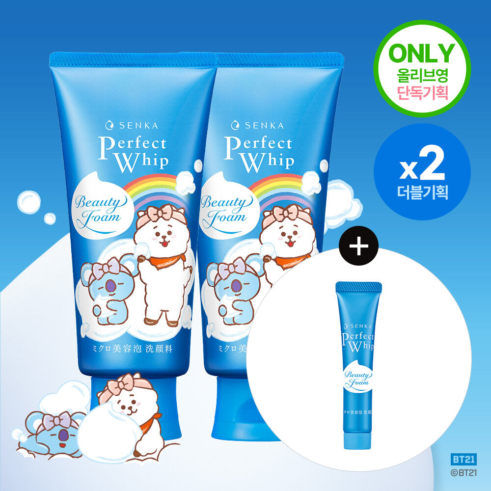 Senka x BT21 Perfect Whip face Wash 120g+ 1g face wash