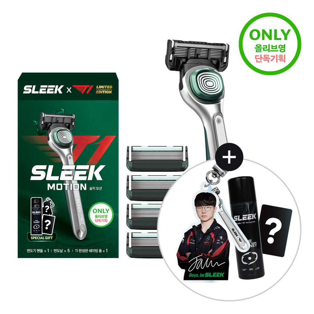 Sleek Motion Razor(Handle + 5 Blades + Key Ring + Photo Card)