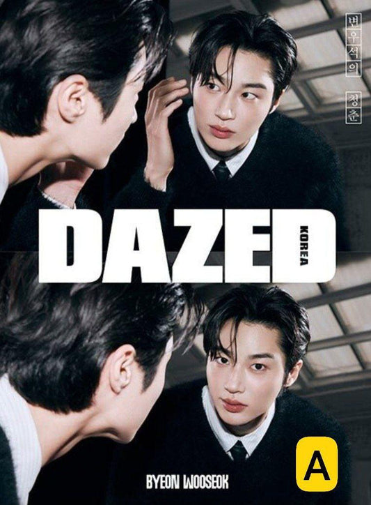 Dazed and Confused Byeon Woo Seok