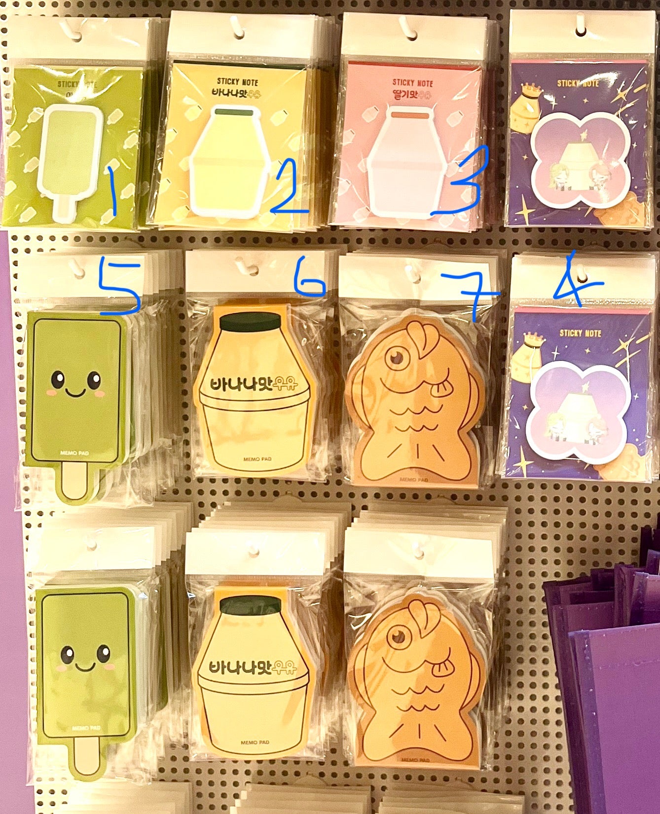 Binggrae pop-up store merch