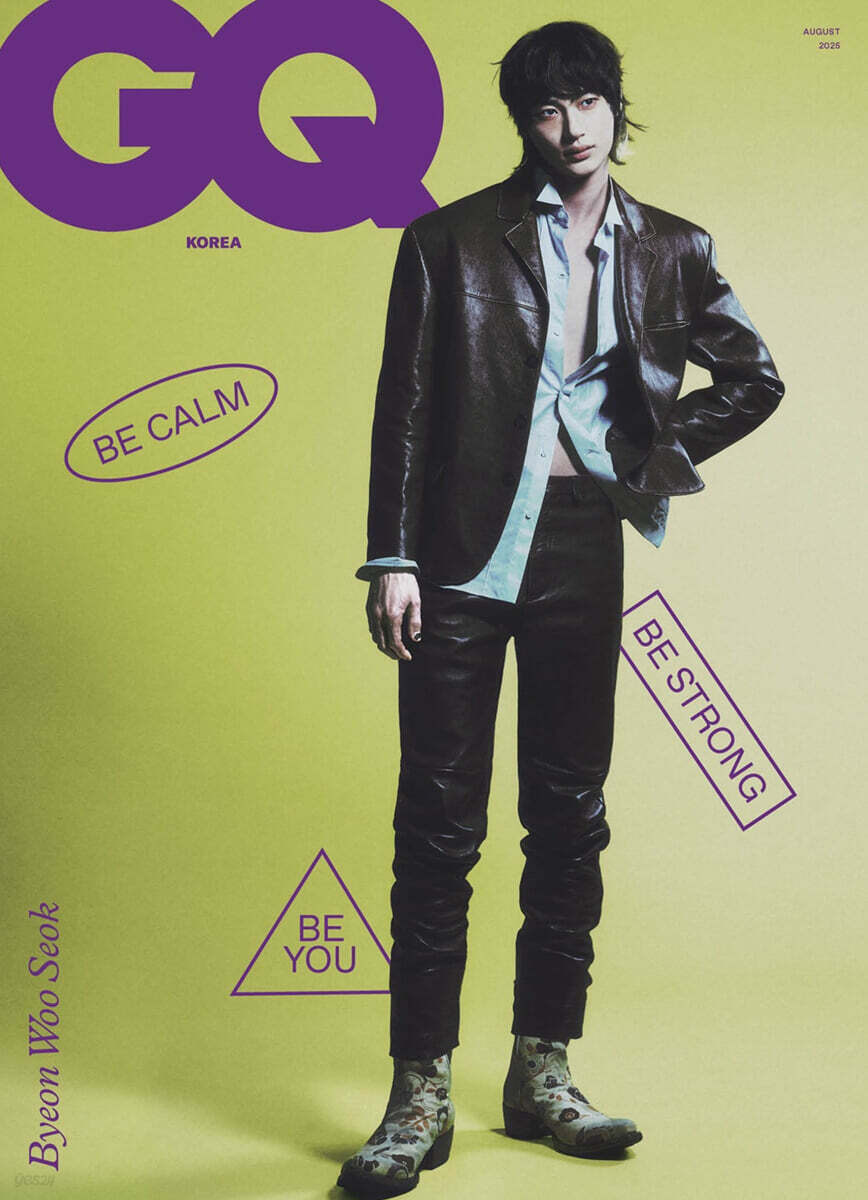 Byeon Woo Seok - GQ Magazine - August 2025