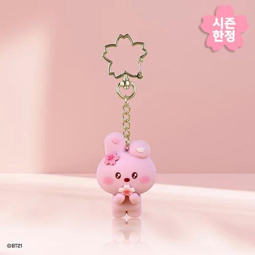 BT21 手办钥匙扣【樱花】